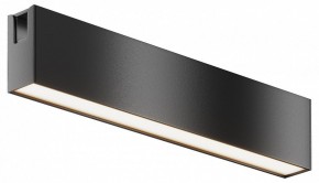 Накладной светильник Maytoni Basis TR151-1-12W4K-B в Ноябрьске - noyabrsk.ok-mebel.com | фото
