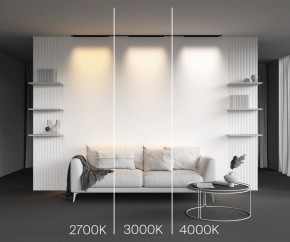 Накладной светильник Maytoni Basis TR192-1-16W3K-B в Ноябрьске - noyabrsk.ok-mebel.com | фото 4