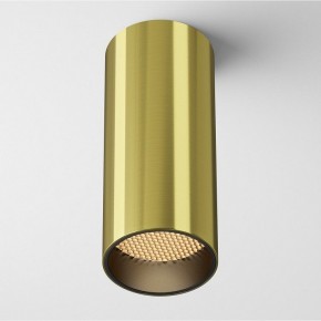 Накладной светильник Maytoni FOCUS LED C056CL-L12W2.7K-W-BS в Ноябрьске - noyabrsk.ok-mebel.com | фото 2