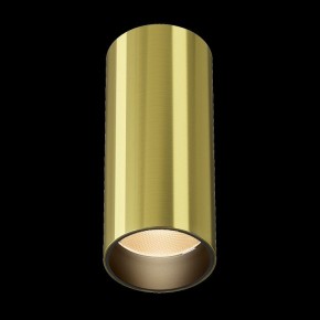 Накладной светильник Maytoni FOCUS LED C056CL-L12W2.7K-W-BS в Ноябрьске - noyabrsk.ok-mebel.com | фото 4