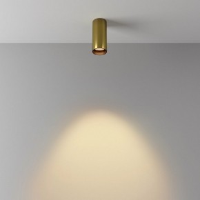Накладной светильник Maytoni FOCUS LED C056CL-L12W2.7K-W-BS в Ноябрьске - noyabrsk.ok-mebel.com | фото 5