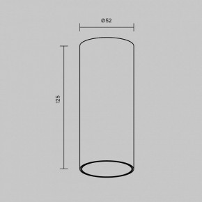 Накладной светильник Maytoni FOCUS LED C056CL-L12W2.7K-W-BS в Ноябрьске - noyabrsk.ok-mebel.com | фото 7