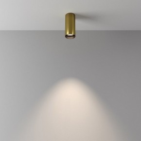 Накладной светильник Maytoni FOCUS LED C056CL-L12W4K-W-BS в Ноябрьске - noyabrsk.ok-mebel.com | фото 4