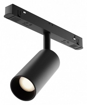 Накладной светильник Maytoni Focus LED TR032-4-5WTW-M-DD2-B в Ноябрьске - noyabrsk.ok-mebel.com | фото