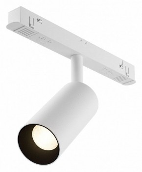 Накладной светильник Maytoni Focus LED TR032-4-5WTW-M-DD2-W в Ноябрьске - noyabrsk.ok-mebel.com | фото