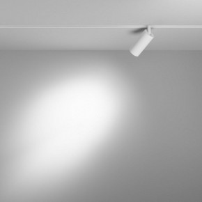 Накладной светильник Maytoni Focus LED TR032-4-5WTW-M-DD2-W в Ноябрьске - noyabrsk.ok-mebel.com | фото 3