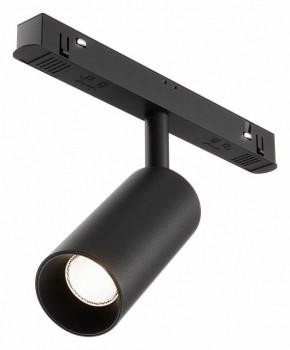 Накладной светильник Maytoni Focus LED TR032-4-5WTW-M-DSZ-B в Ноябрьске - noyabrsk.ok-mebel.com | фото
