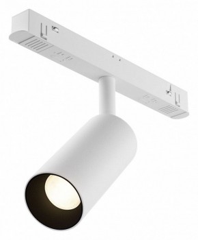 Накладной светильник Maytoni Focus LED TR032-4-5WTW-M-DSZ-W в Ноябрьске - noyabrsk.ok-mebel.com | фото