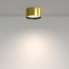 Накладной светильник Maytoni Glare C091CL-12W4K-BS в Ноябрьске - noyabrsk.ok-mebel.com | фото 2