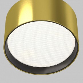 Накладной светильник Maytoni Glare C091CL-12W4K-BS в Ноябрьске - noyabrsk.ok-mebel.com | фото 6