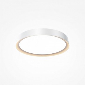 Накладной светильник Maytoni Incognito MOD426CL-L32WK в Ноябрьске - noyabrsk.ok-mebel.com | фото