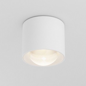Накладной светильник Maytoni Lens C217CL-15W3K-W в Ноябрьске - noyabrsk.ok-mebel.com | фото 2