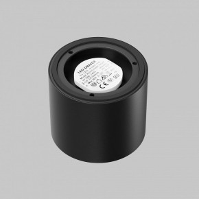 Накладной светильник Maytoni Lens C217CL-15W4K-B в Ноябрьске - noyabrsk.ok-mebel.com | фото 3