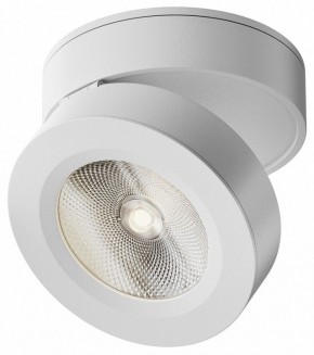 Накладной светильник Maytoni Magic C022CL-12W4K-W-1 в Ноябрьске - noyabrsk.ok-mebel.com | фото