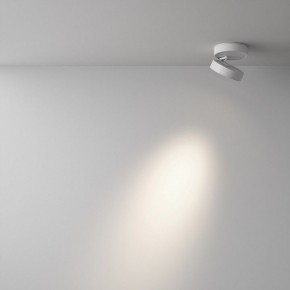 Накладной светильник Maytoni Magic C022CL-12W4K-W-1 в Ноябрьске - noyabrsk.ok-mebel.com | фото 3