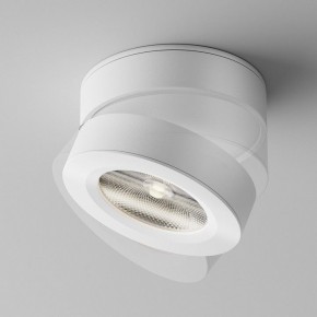 Накладной светильник Maytoni Magic C022CL-12W4K-W-1 в Ноябрьске - noyabrsk.ok-mebel.com | фото 4
