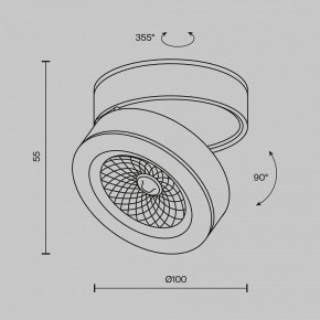 Накладной светильник Maytoni Magic C022CL-12W4K-W-1 в Ноябрьске - noyabrsk.ok-mebel.com | фото 6
