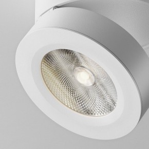 Накладной светильник Maytoni Magic C022CL-12W4K-W-1 в Ноябрьске - noyabrsk.ok-mebel.com | фото 7