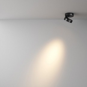 Накладной светильник Maytoni Magic C022CL-7W3K-B-1 в Ноябрьске - noyabrsk.ok-mebel.com | фото 2