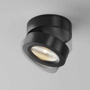 Накладной светильник Maytoni Magic C022CL-7W3K-B-1 в Ноябрьске - noyabrsk.ok-mebel.com | фото 3