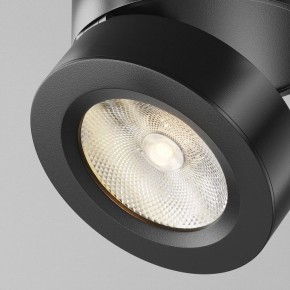 Накладной светильник Maytoni Magic C022CL-7W3K-B-1 в Ноябрьске - noyabrsk.ok-mebel.com | фото 8