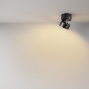 Накладной светильник Maytoni Onda C024CL-12W2.7K-B-1 в Ноябрьске - noyabrsk.ok-mebel.com | фото 4