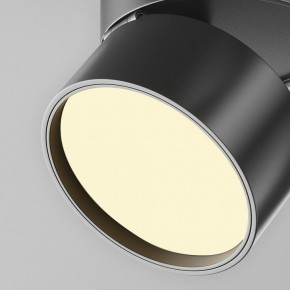 Накладной светильник Maytoni Onda C024CL-12W2.7K-B-1 в Ноябрьске - noyabrsk.ok-mebel.com | фото 7