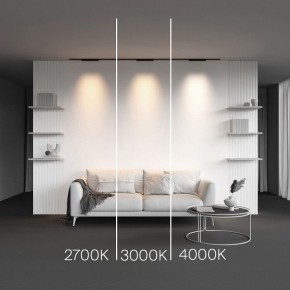 Накладной светильник Maytoni Points TR193-1-15W4K-M-B в Ноябрьске - noyabrsk.ok-mebel.com | фото 2
