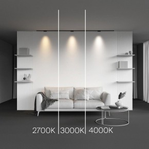 Накладной светильник Maytoni Points TR193-1-5W2.7K-M-B в Ноябрьске - noyabrsk.ok-mebel.com | фото 2