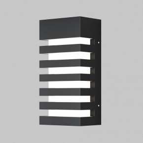Накладной светильник Maytoni Remsa O034WL-01B в Ноябрьске - noyabrsk.ok-mebel.com | фото 2