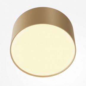 Накладной светильник Maytoni Zon C032CL-12W2.7K-RD-MG в Ноябрьске - noyabrsk.ok-mebel.com | фото 2