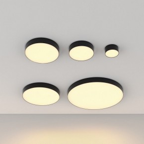 Накладной светильник Maytoni Zon C032CL-45W2.7K-RD-B в Ноябрьске - noyabrsk.ok-mebel.com | фото 5