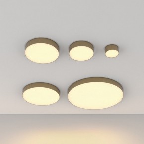 Накладной светильник Maytoni Zon C032CL-45W2.7K-RD-MG в Ноябрьске - noyabrsk.ok-mebel.com | фото 6