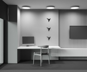 Накладной светильник Maytoni Zon C032CL-45W2.7K-RD-MG в Ноябрьске - noyabrsk.ok-mebel.com | фото 8