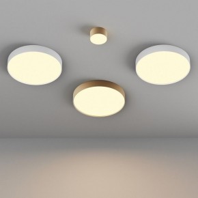 Накладной светильник Maytoni Zon C032CL-45W2.7K-RD-W в Ноябрьске - noyabrsk.ok-mebel.com | фото 6