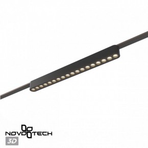 Накладной светильник Novotech Easy 359460 в Ноябрьске - noyabrsk.ok-mebel.com | фото 5