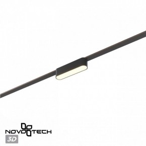 Накладной светильник Novotech Easy 359461 в Ноябрьске - noyabrsk.ok-mebel.com | фото 4
