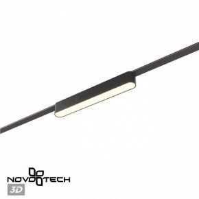 Накладной светильник Novotech Easy 359462 в Ноябрьске - noyabrsk.ok-mebel.com | фото 4