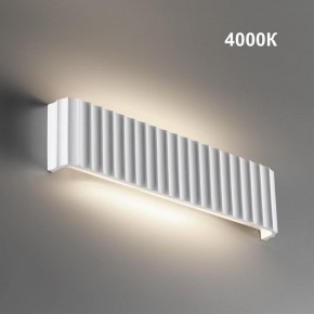 Накладной светильник Novotech Yeso 359402 в Ноябрьске - noyabrsk.ok-mebel.com | фото 2