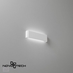 Накладной светильник Novotech Yeso 359402 в Ноябрьске - noyabrsk.ok-mebel.com | фото 6