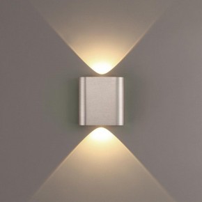 Накладной светильник Odeon Light MAGNUM 7106/2WL в Ноябрьске - noyabrsk.ok-mebel.com | фото 3