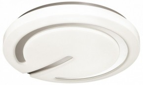 Накладной светильник Sonex Button 3041/DL в Ноябрьске - noyabrsk.ok-mebel.com | фото 3