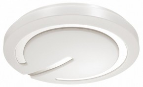 Накладной светильник Sonex Button 3041/DL в Ноябрьске - noyabrsk.ok-mebel.com | фото 5