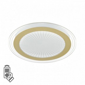 Накладной светильник Sonex Promise 7738/80L в Ноябрьске - noyabrsk.ok-mebel.com | фото 2