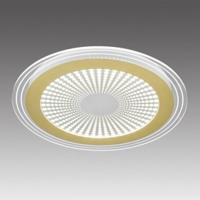 Накладной светильник Sonex Promise 7738/80L в Ноябрьске - noyabrsk.ok-mebel.com | фото 3