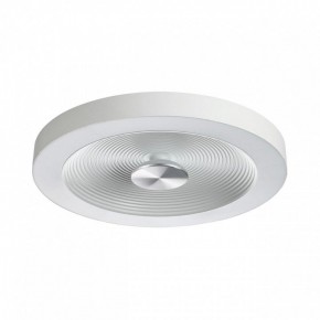 Накладной светильник Sonex Quantum 7752/25L в Ноябрьске - noyabrsk.ok-mebel.com | фото 2