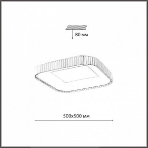 Накладной светильник Sonex Sharmel 7770/56L в Ноябрьске - noyabrsk.ok-mebel.com | фото 8