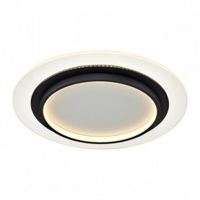 Накладной светильник Sonex Sunny 7732/80L в Ноябрьске - noyabrsk.ok-mebel.com | фото 7