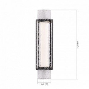 Накладной светильник ST-Luce EIS SL6140.401.01 в Ноябрьске - noyabrsk.ok-mebel.com | фото 4