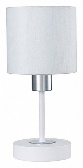 Настольная лампа декоративная Escada Denver 1109/1 White/Silver в Ноябрьске - noyabrsk.ok-mebel.com | фото 1